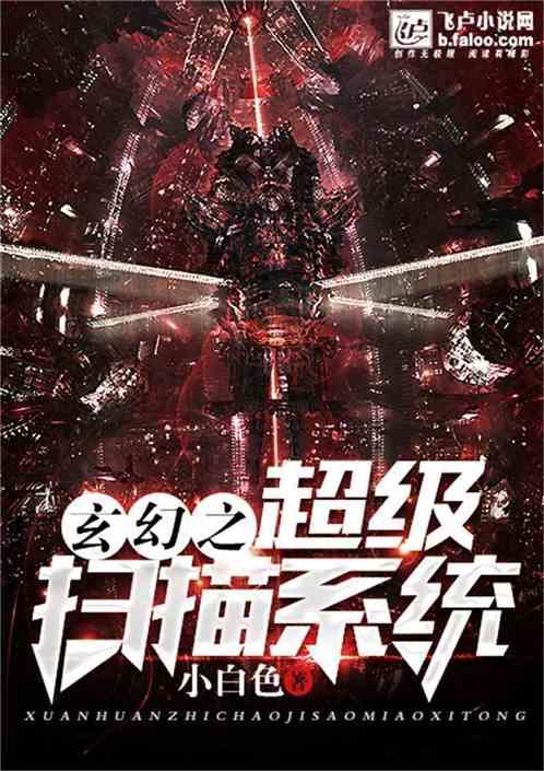 《我是棋王》迎来男少组比拼,各区小棋王争锋亮相