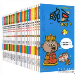 58岁导演彭发取消申请破产,为救患癌妻子欠200万,感谢四大恩人