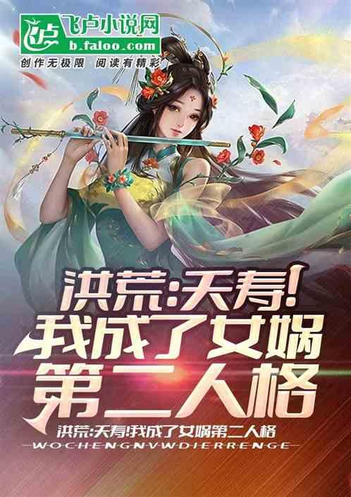 你好邻居