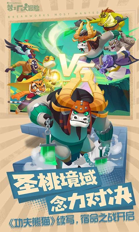 逃离空旷大街7