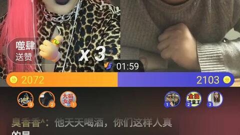 电风扇SRRC认证，中认联科，7大测试实验室，满足各项测试