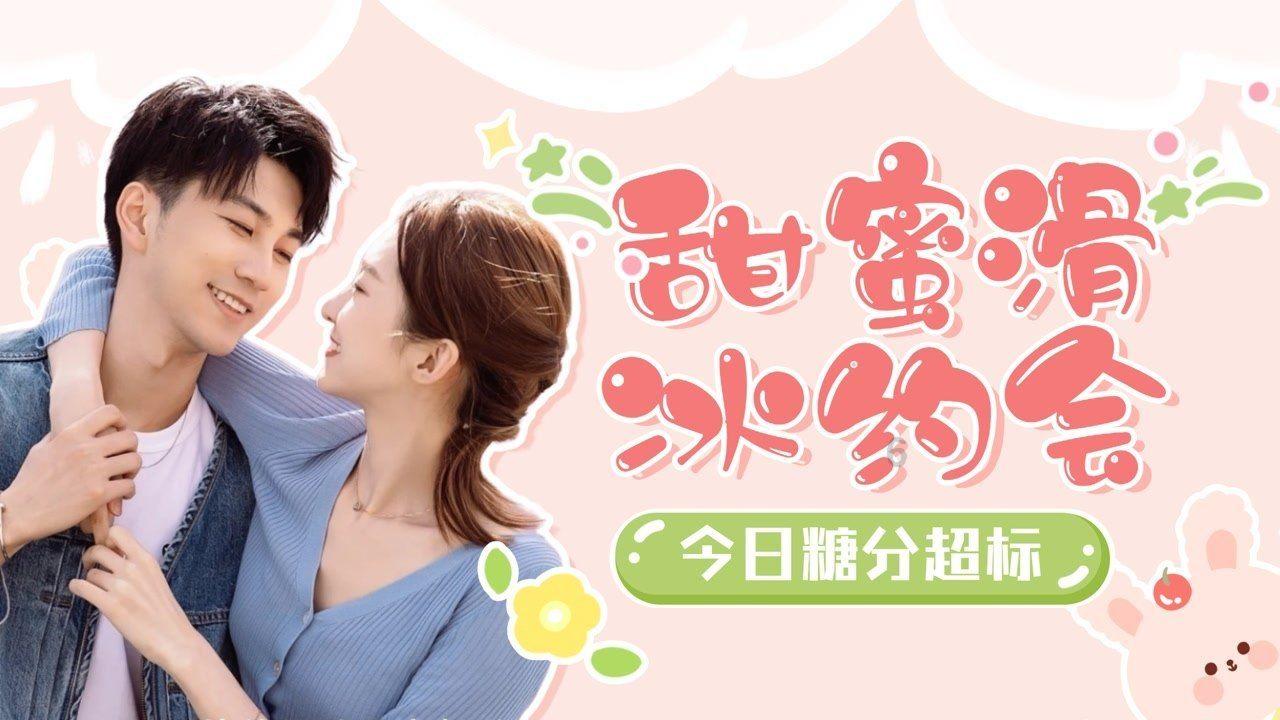 埃及神庙找不同