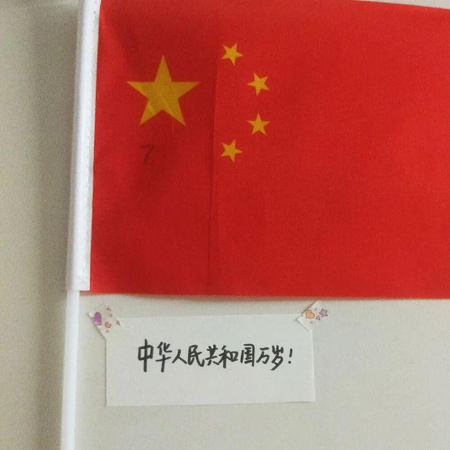 《要久久爱》孙俪妹妹用实力正名，啥叫惊鸿一瞥