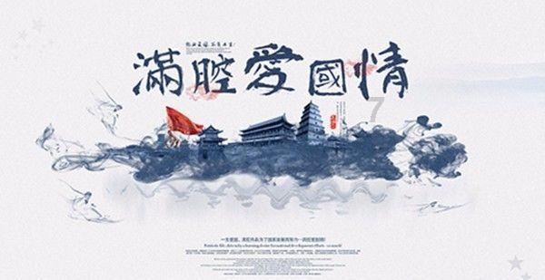 崩坏3