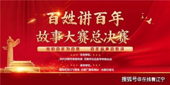 湖南有哪些专科学校会计专业比较好？游戏画面