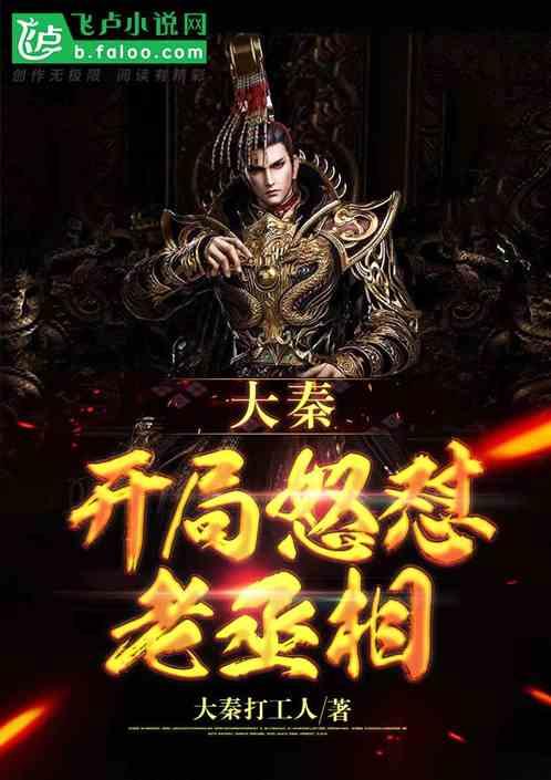 球球大作战下载最新版